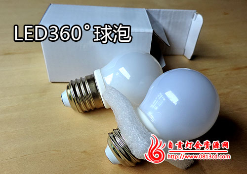 360ڻˮLED 3 5